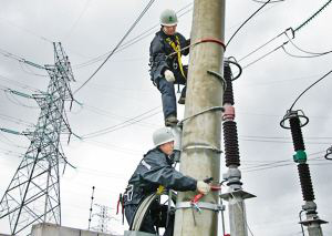 搶修.png 搶修.png